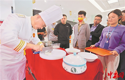 為餐飲企業(yè)提供高效管理服務的全方位解決方案