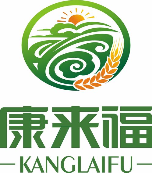承包食堂黃頁 公司名錄 承包食堂供應商 制造商 生產(chǎn)廠家 八方資源網(wǎng)