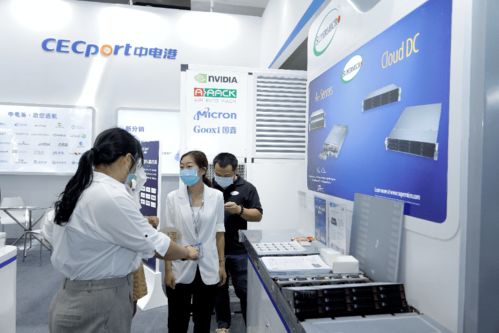 聚焦新基建，中電港攜多款新技術、新產品、新方案亮相CITE2020