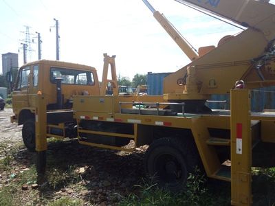 北京市出租16JK4車載式高空作業(yè)車_工程機械設備租賃最專業(yè)的平臺_匯租平臺