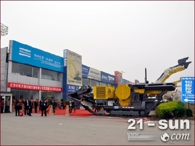 期待三贏 阿特拉斯&middot;科普柯多家4S店開業(yè)--行業(yè)動態(tài)--中國工程機械商貿(mào)網(wǎng)