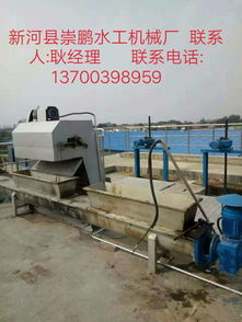 吉林長春批發(fā)螺桿式啟閉機,螺桿式啟閉機安裝調試,螺桿式啟閉機使用保養(yǎng)